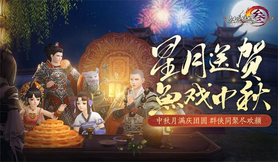 特朗普必须为诽谤E. Jean Carroll而支付8330万美元