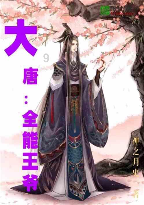记忆中的年味，被这群年轻人“还原”了