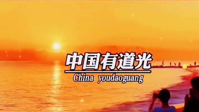 三都:百亩蔬菜喜丰收 助力村集体经济发展